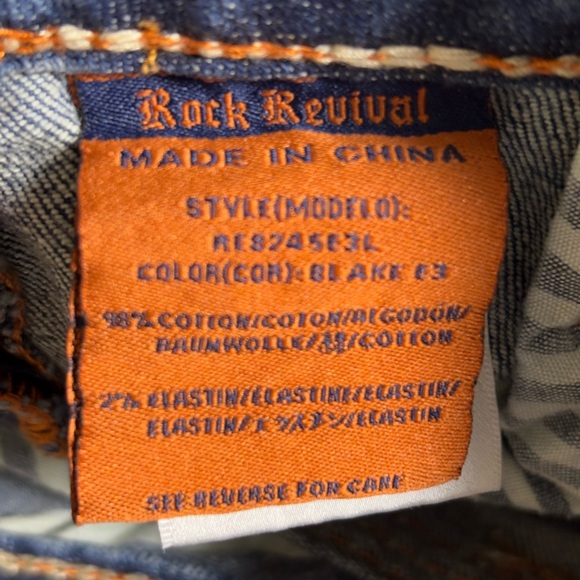 Rock Revival Blake Easy Boot Jeans Whiskered Buckle - Picture 5 of 10